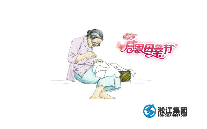 上海淞江減震器集團祝福天下母親健康、平安！