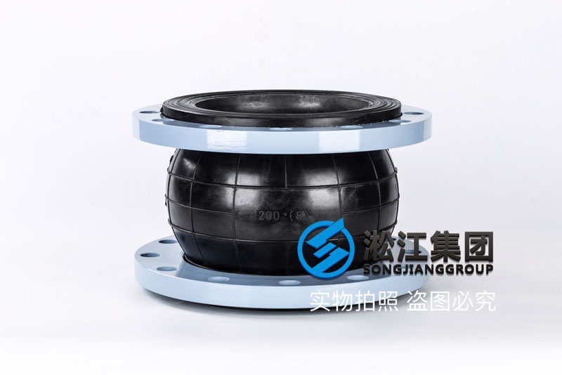 【OEM】DN200單球橡膠接頭代加工 【OEM】DN200單球橡膠接頭代加工