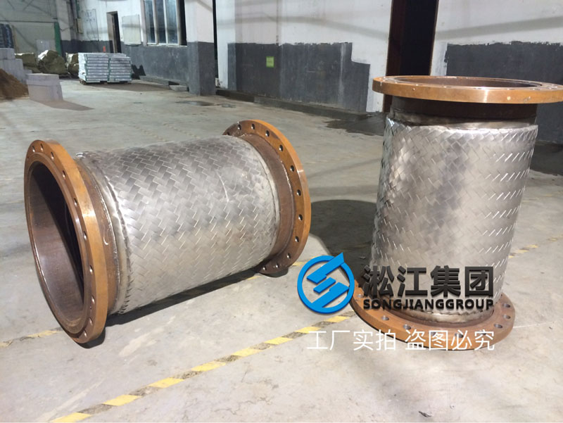 【生產現場】大口徑金屬軟管生產現場