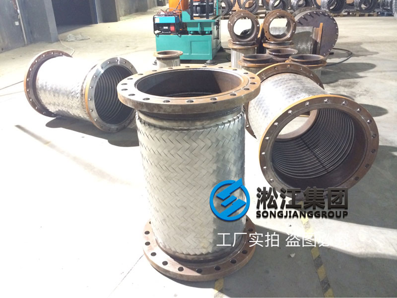 【生產現場】大口徑金屬軟管生產現場