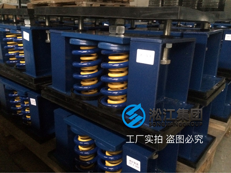 【發(fā)貨現(xiàn)場】冰水機組減震器發(fā)往陜西咸陽西咸新區(qū)