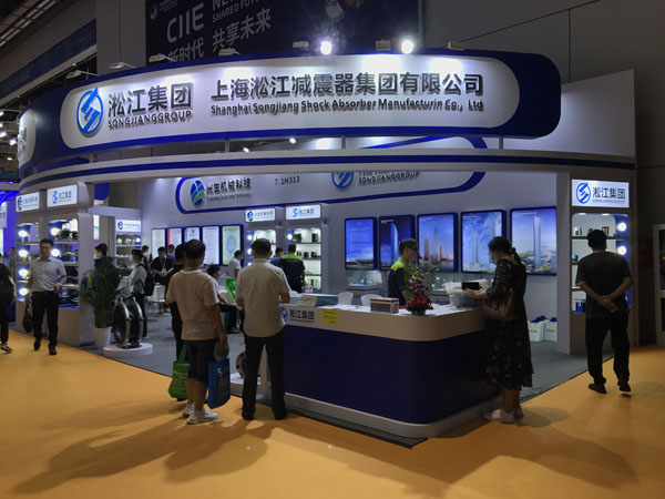 淞江集團參加第九屆上海國際泵管閥展覽會現場